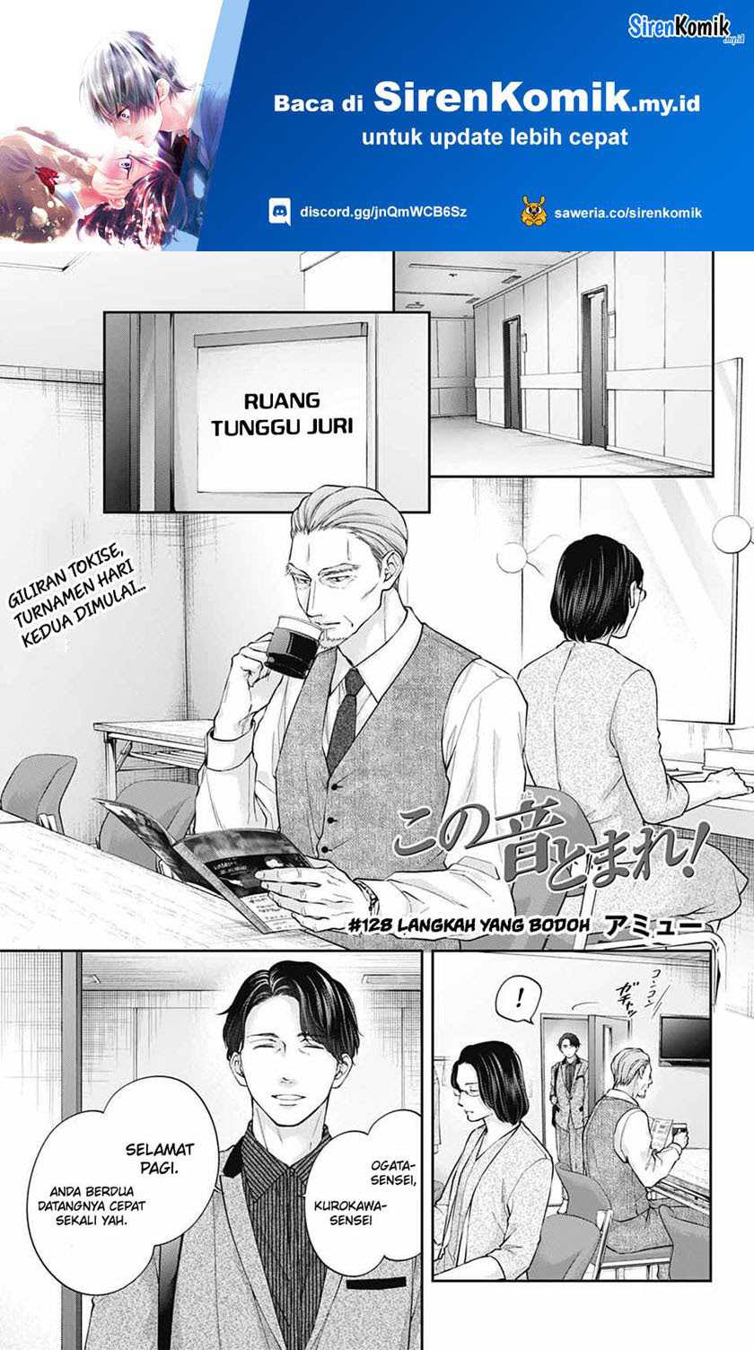 Kono Oto Tomare! Chapter 128 Gambar 2